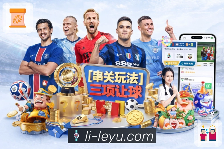 篮球直播：今晚焦点大战，明星球员对决引爆赛场！